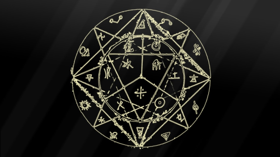 Fullmetal Alchemist: Comprehension, Deconstruction, Reconstruction